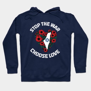 stand for israel - stop the war Hoodie